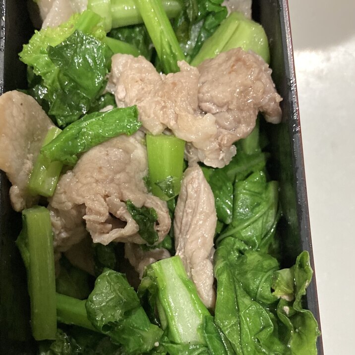 にんにくの香る菜花と豚肉炒め